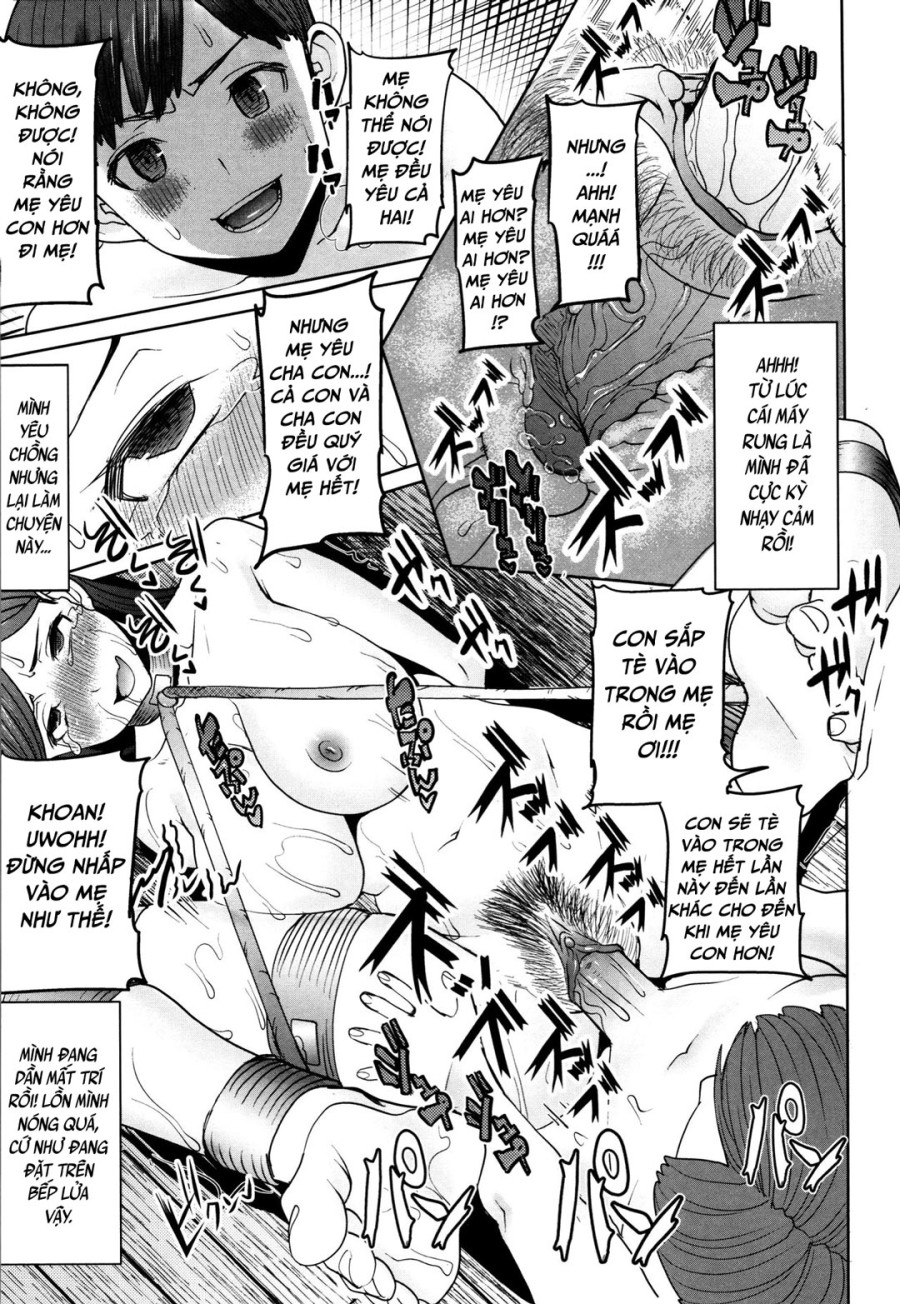 Unsweet - Asahina Ikka Netorareta Haha · Tomoko 