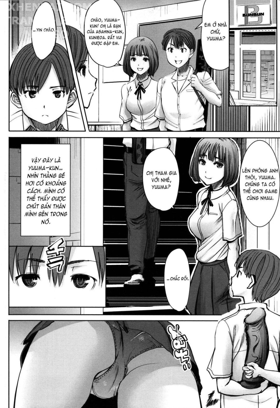 Unsweet - Asahina Ikka Netorareta Haha · Tomoko 