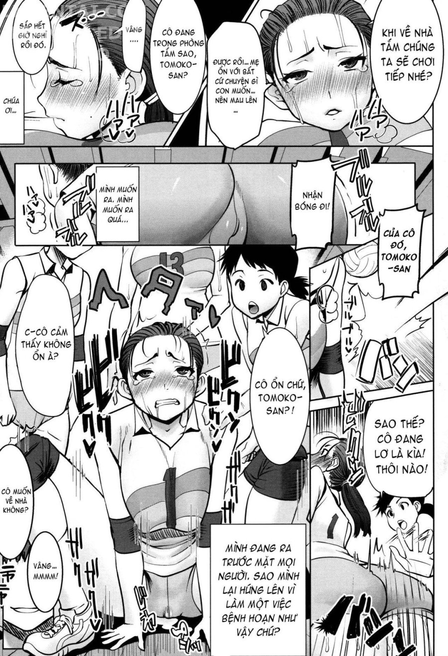 Unsweet - Asahina Ikka Netorareta Haha · Tomoko 