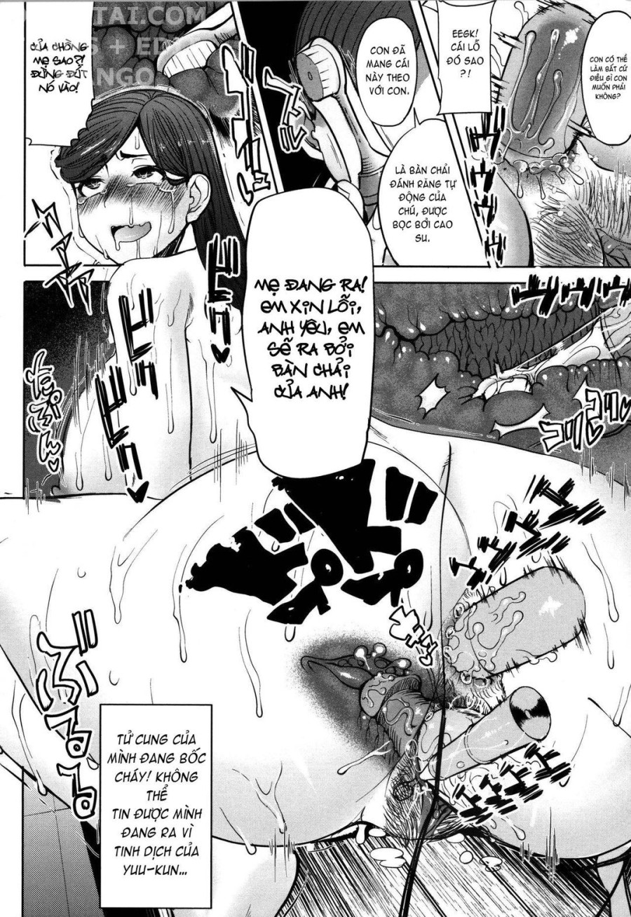 Unsweet - Asahina Ikka Netorareta Haha · Tomoko 