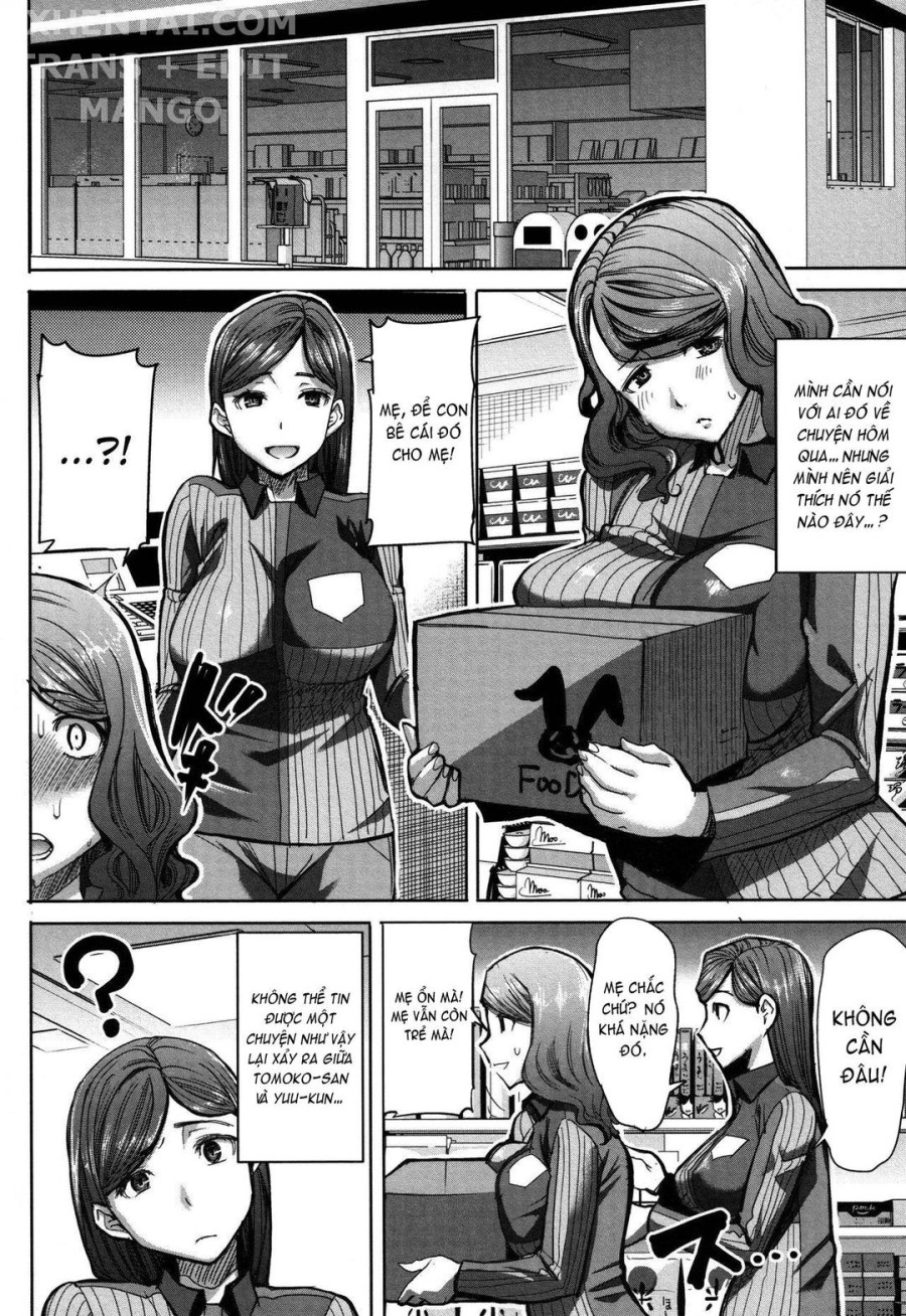 Unsweet - Asahina Ikka Netorareta Haha · Tomoko 
