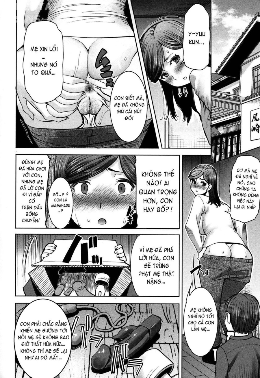 Unsweet - Asahina Ikka Netorareta Haha · Tomoko 
