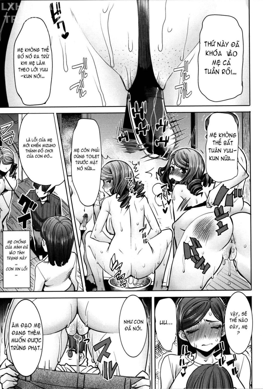 Unsweet - Asahina Ikka Netorareta Haha · Tomoko 