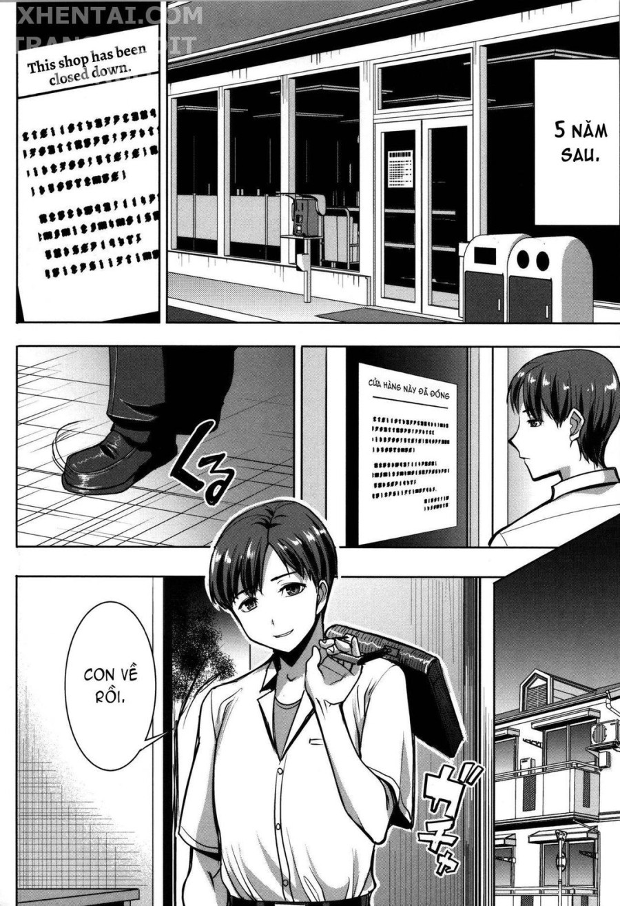 Unsweet - Asahina Ikka Netorareta Haha · Tomoko 