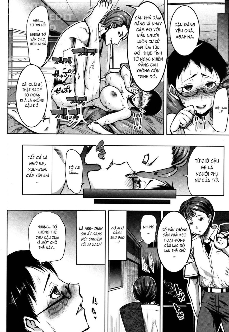 Unsweet - Asahina Ikka Netorareta Haha · Tomoko 