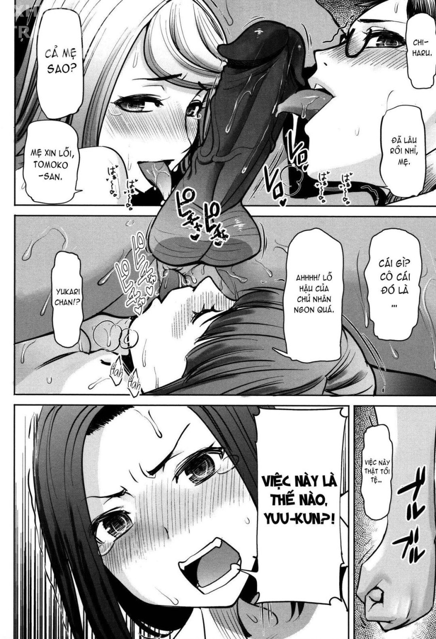 Unsweet - Asahina Ikka Netorareta Haha · Tomoko 
