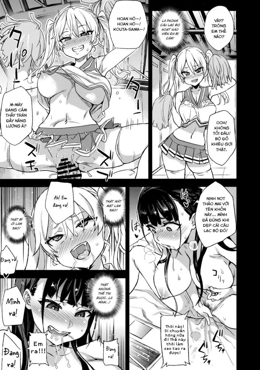 VictimGirlsR Watashi wa, Makemasen! 