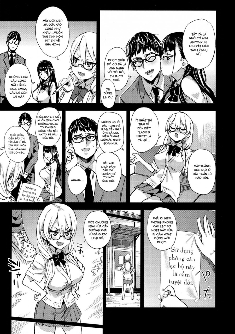 VictimGirlsR Watashi wa, Makemasen! 
