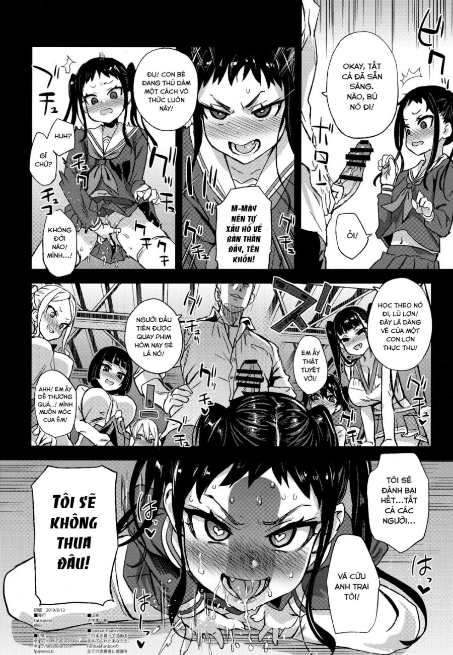 VictimGirlsR Watashi wa, Makemasen! 