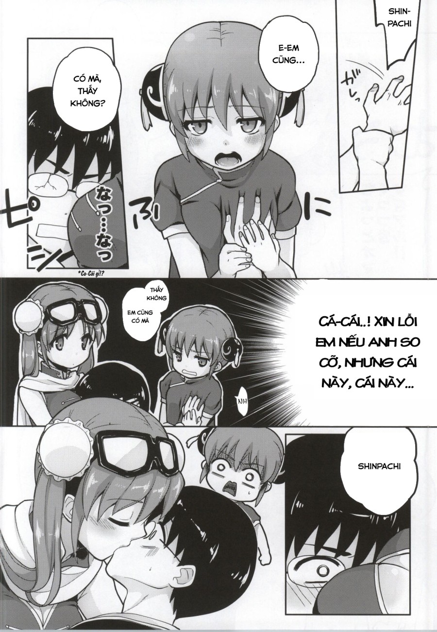 Yorozuya 4P 