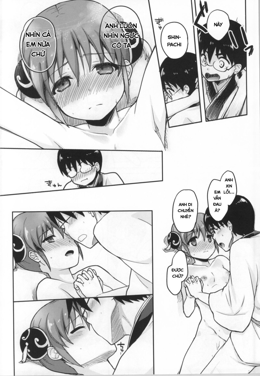 Yorozuya 4P 