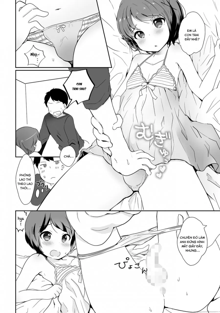 Otokonoko Date Shouhou 