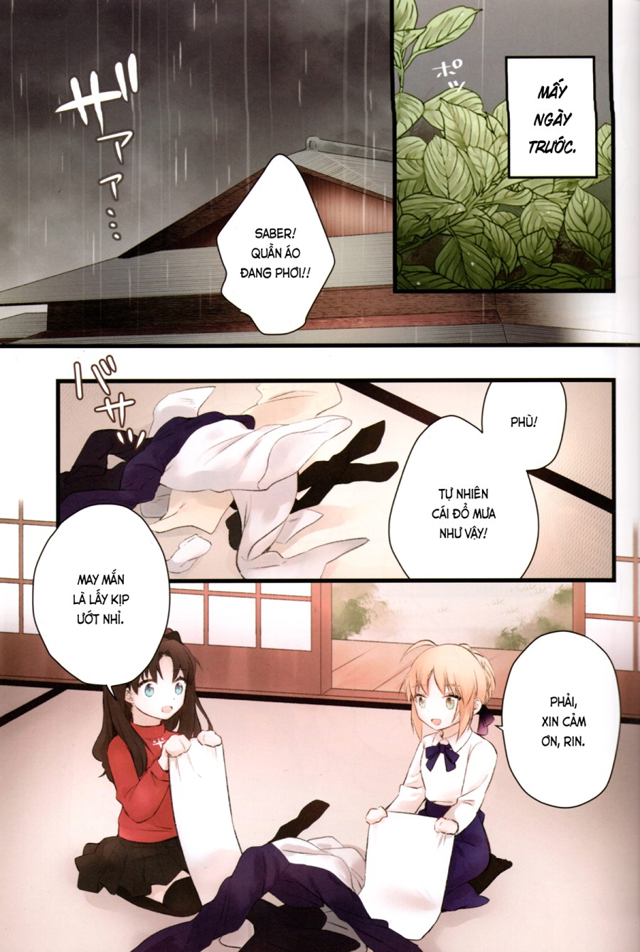 Nội y kiểu đó còn quá sớm với tôi (Fate／stay night) 