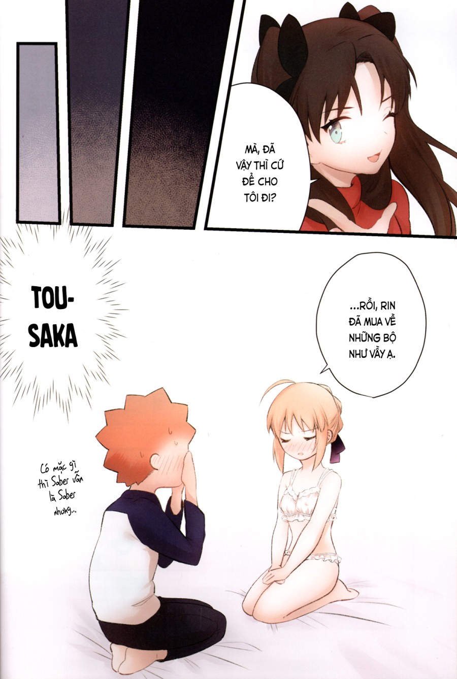 Nội y kiểu đó còn quá sớm với tôi (Fate／stay night) 