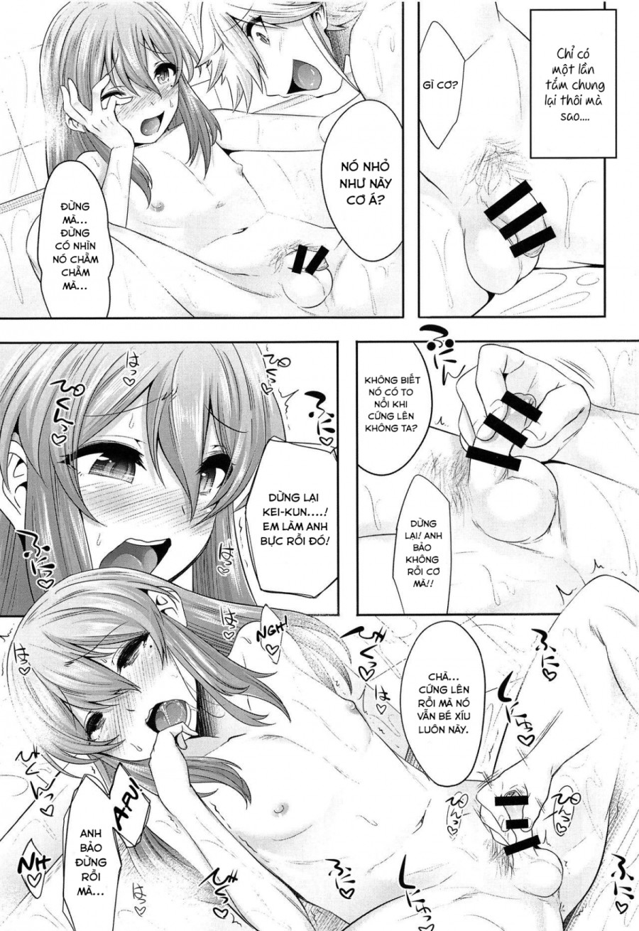 Chiisai Chinpo de Onii-chan Men shite Suimasendeshita 