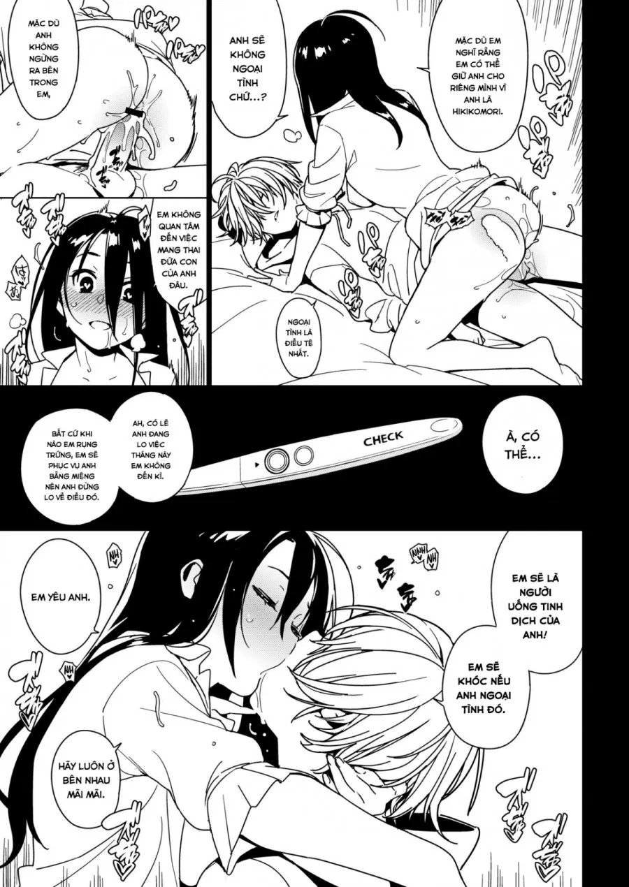 Imouto Omoi! 