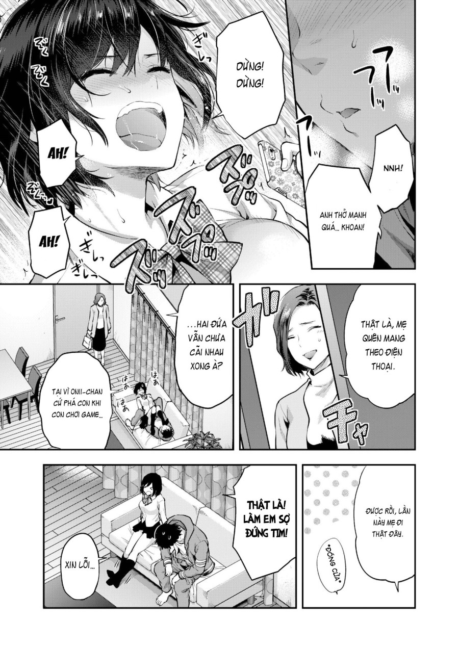 Aru Hi no Eri to Ani 