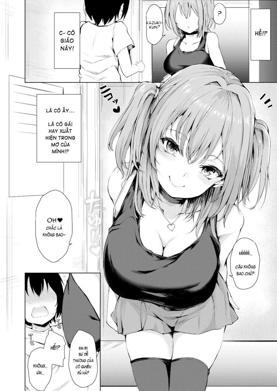 Yume Utsutsu 