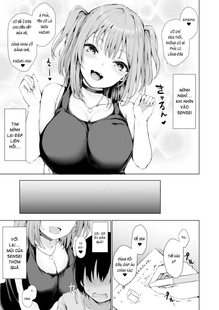 Yume Utsutsu 