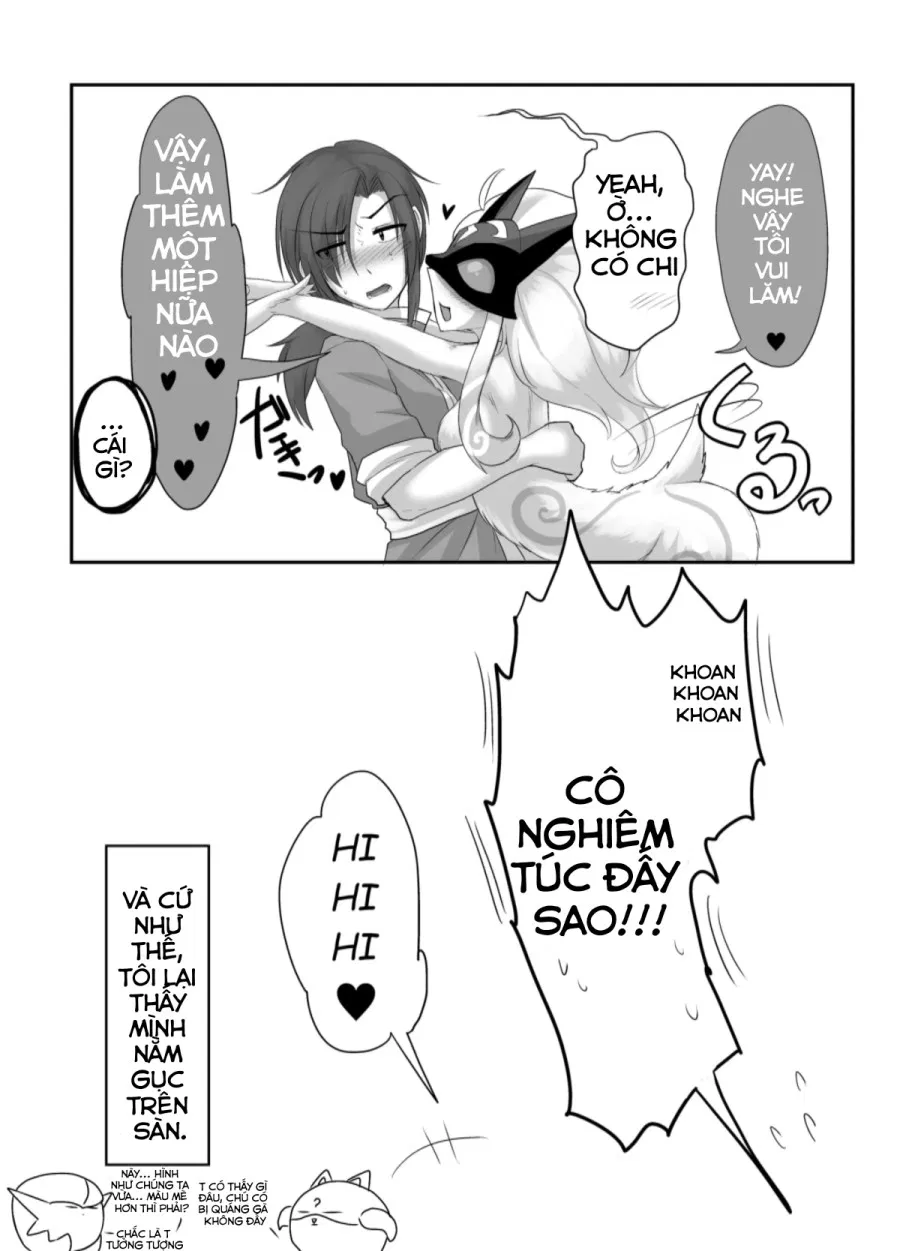 Uchi No Champ Wa Hatsujouki 