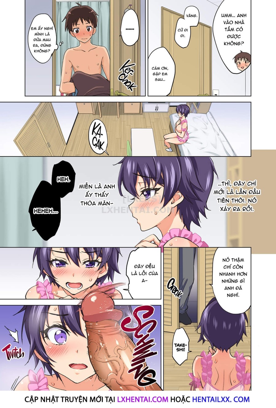 Mako-chan Kaihatsu Nikki 