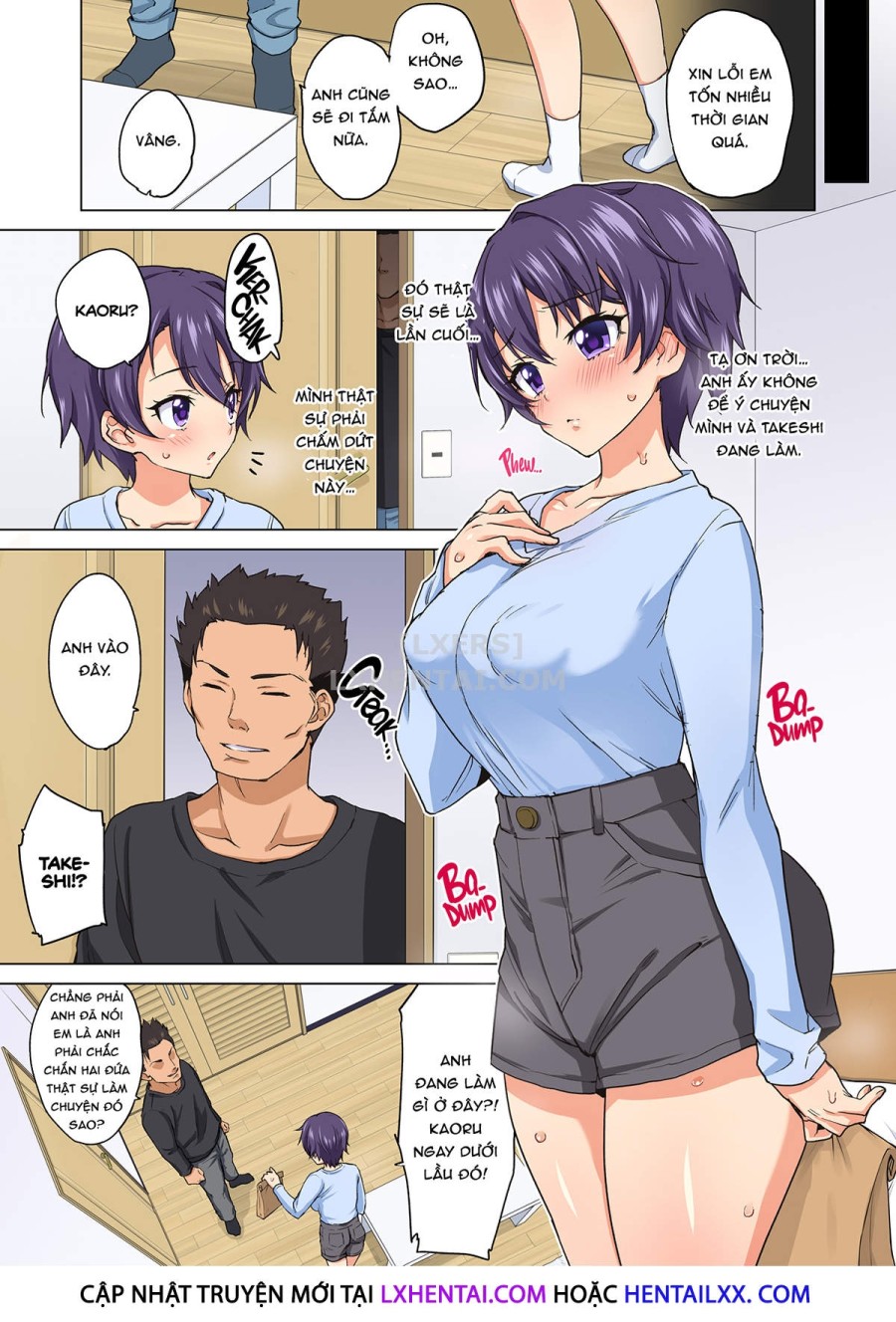 Mako-chan Kaihatsu Nikki 