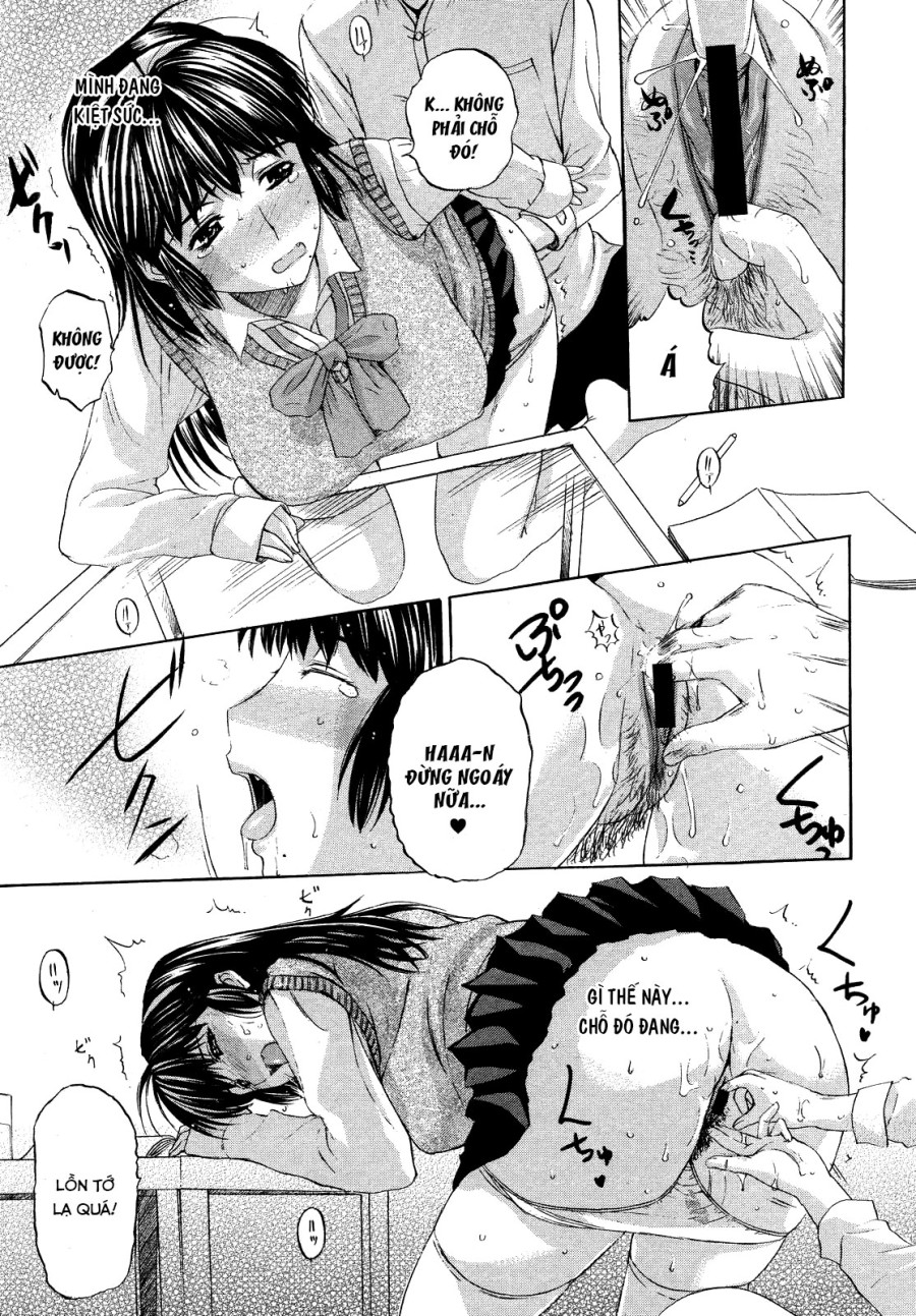 Tengoro 