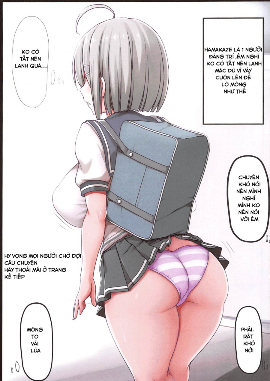 Minna No Hamakaze Esuibatsu 