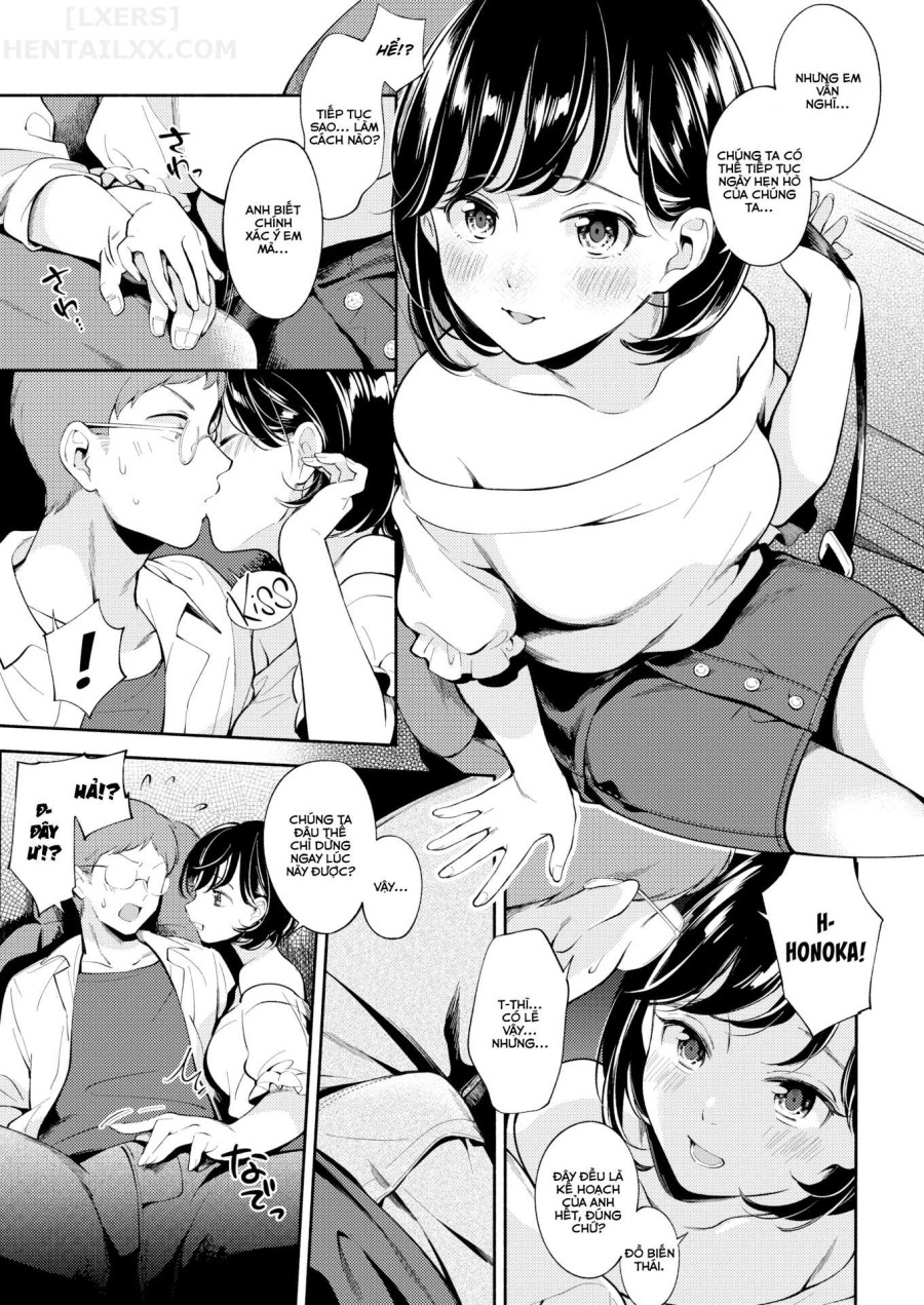 Okaeri 
