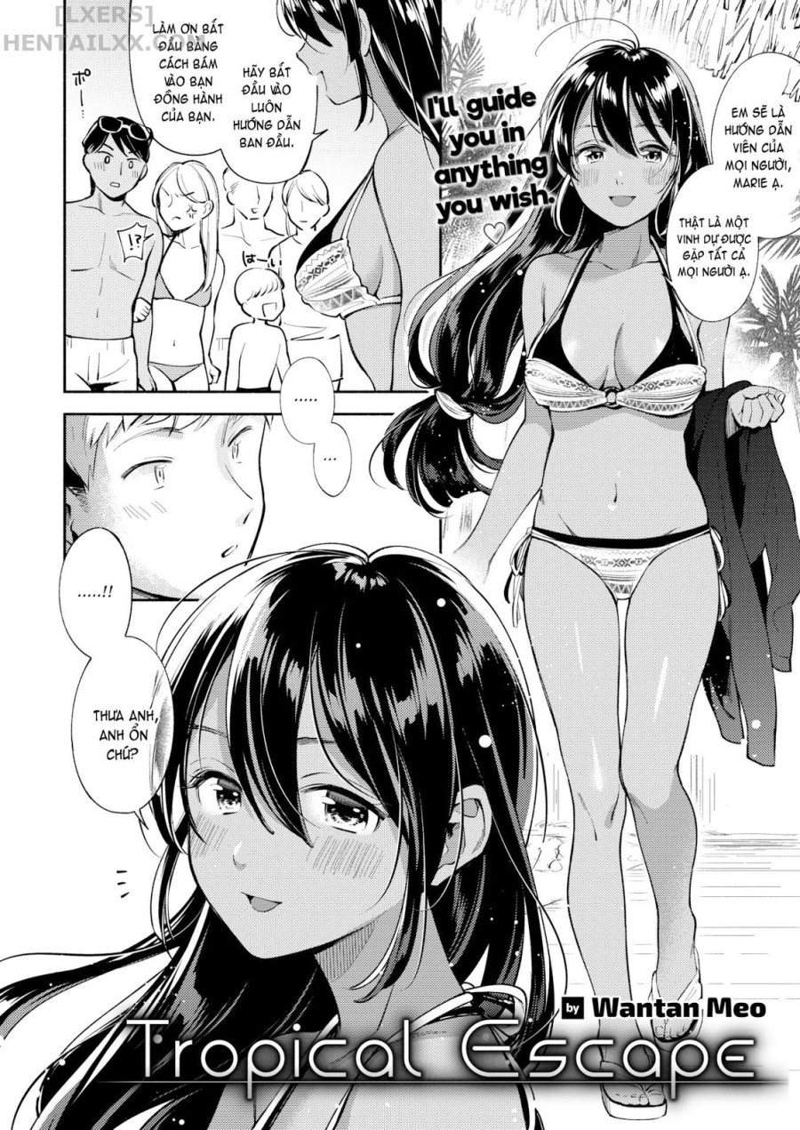 Okaeri 