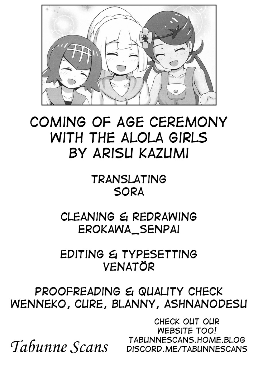Alola Girls to Fude Oroshi no Gi, Mao-chan to Onsen Ryokou ni Iku Hon 