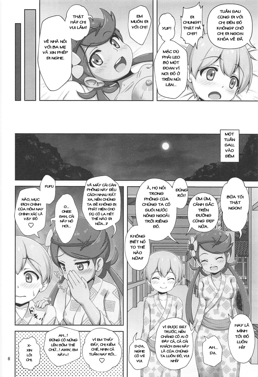 Alola Girls to Fude Oroshi no Gi, Mao-chan to Onsen Ryokou ni Iku Hon 
