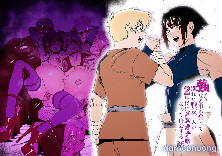 [Horieros no Ouchi (Horieros)] Câu chuyện về hai người bạn chiến đấu đã chia tay vì lời thề trở nên mạnh mẽ hơn, gặp lại nhau sau 2 năm trong hình dạng một con lợn nái 