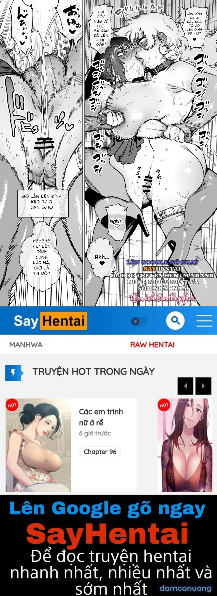[Horieros no Ouchi (Horieros)] Câu chuyện về hai người bạn chiến đấu đã chia tay vì lời thề trở nên mạnh mẽ hơn, gặp lại nhau sau 2 năm trong hình dạng một con lợn nái 