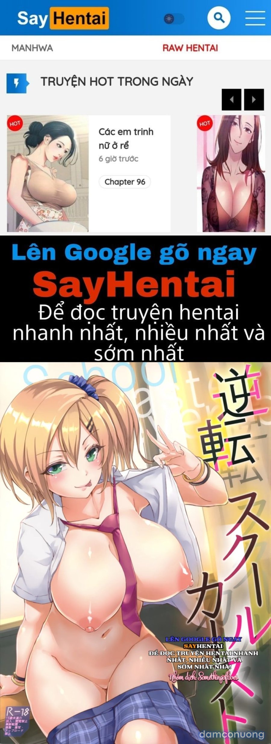 Khi em ấy nghiêm túc. 