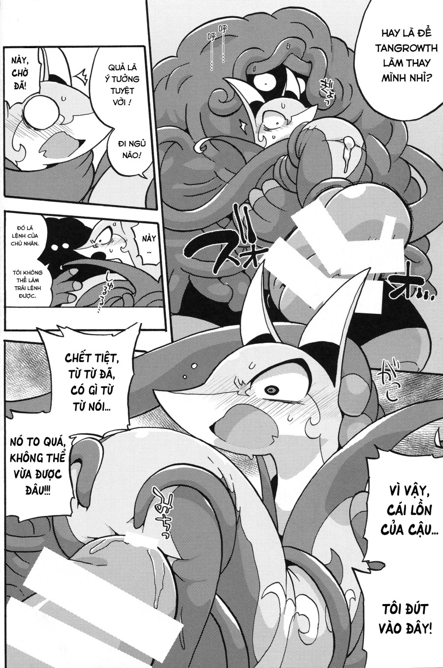 O Takaku Tomatta Anoko O Wakarase Tai 