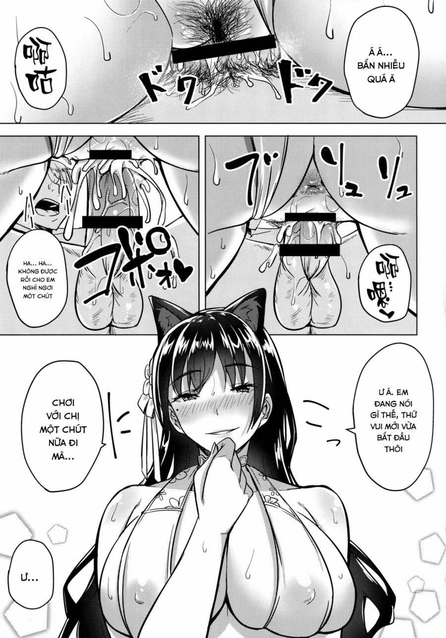 Hitozuma Wa Yokkyuu Fuman 