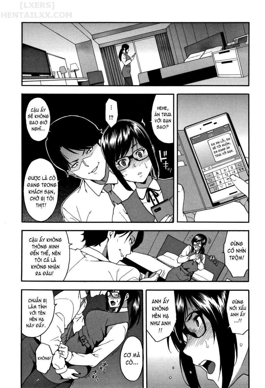 Boku No Kanojo O Netotte Kudasai 