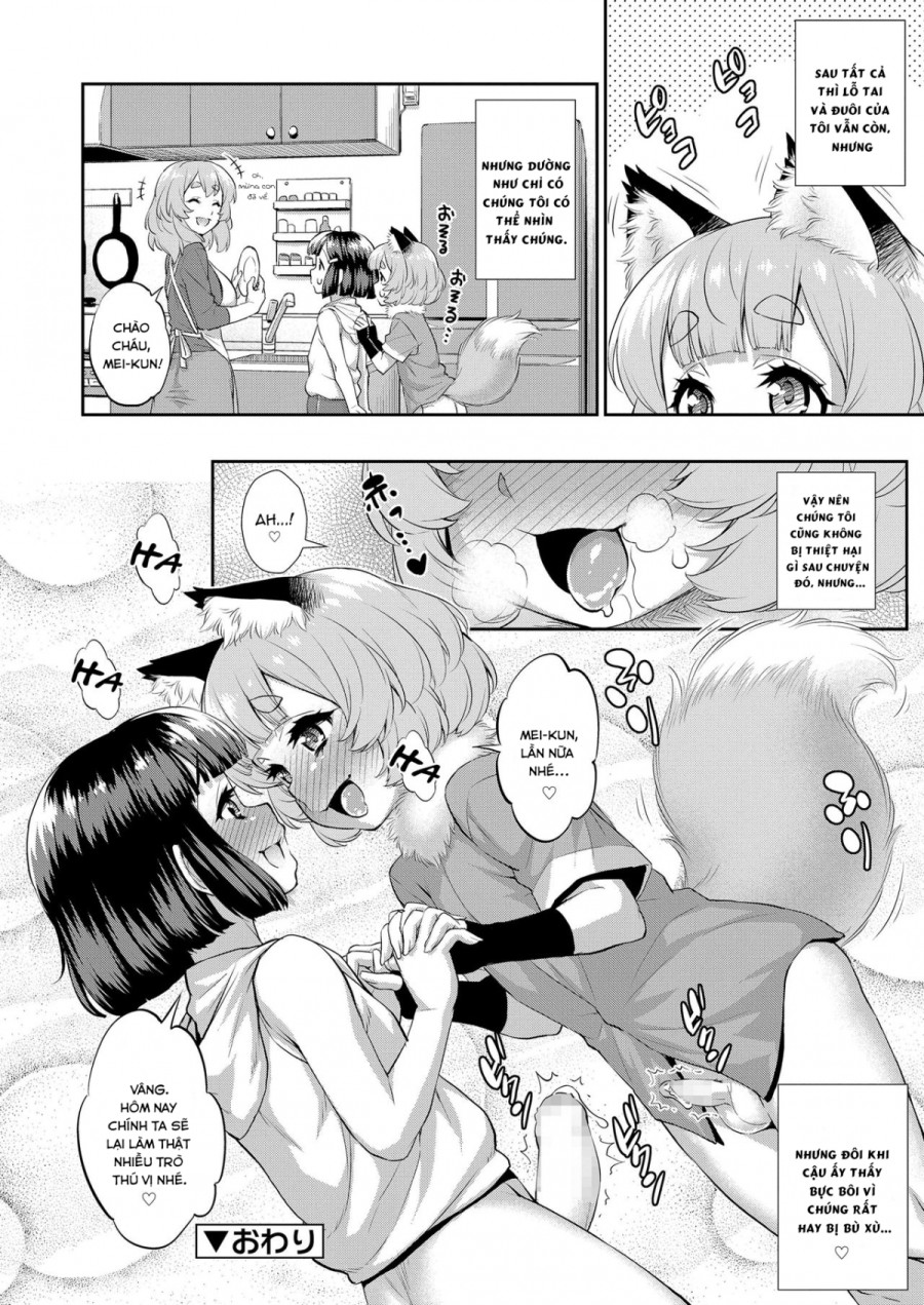 Goriyaku☆Combine 
