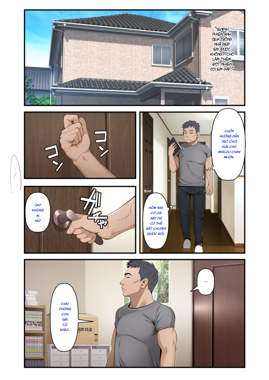 Misuzu no heya 