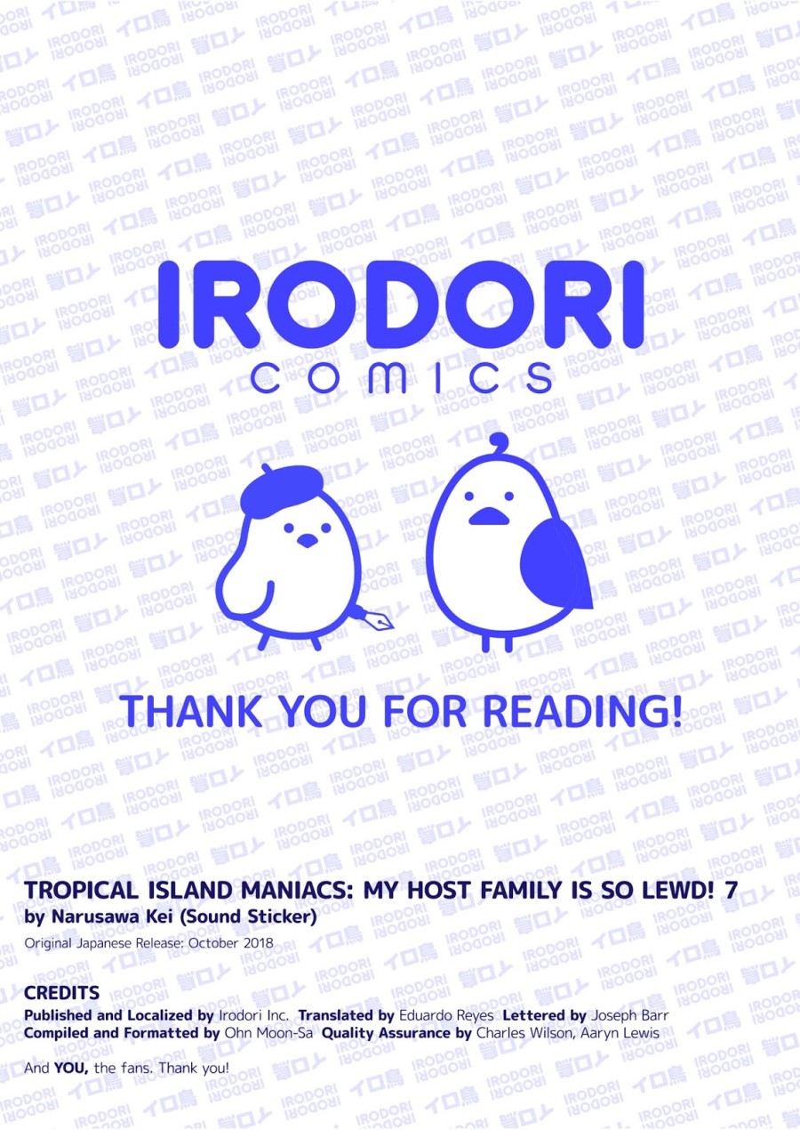 Tropical Island Maniacs: My Host Family is so Lewd! 