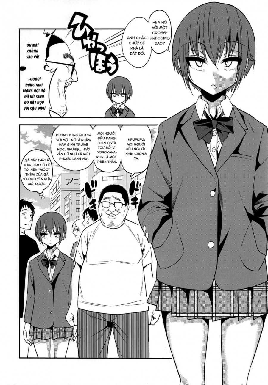 Kimeseku ni Maketa Shounen BEFORE 