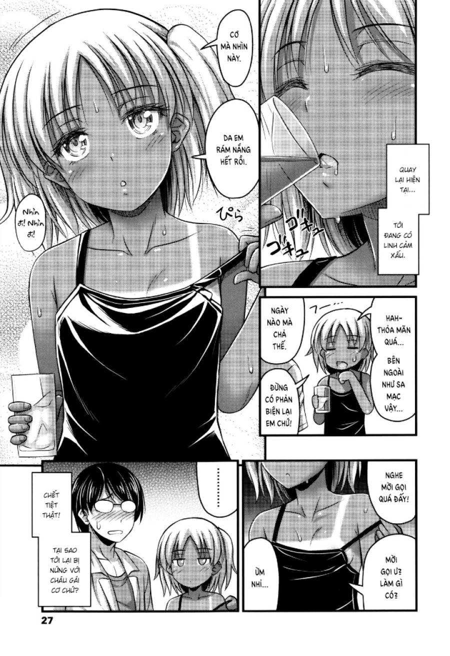 Short Pants to Iroiro Ch.1-9 