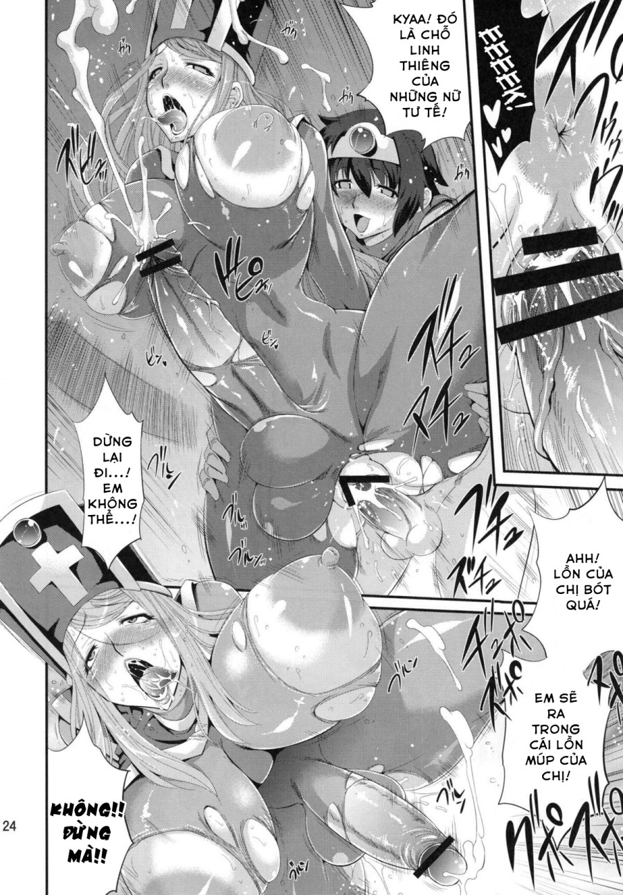 FutaQue 