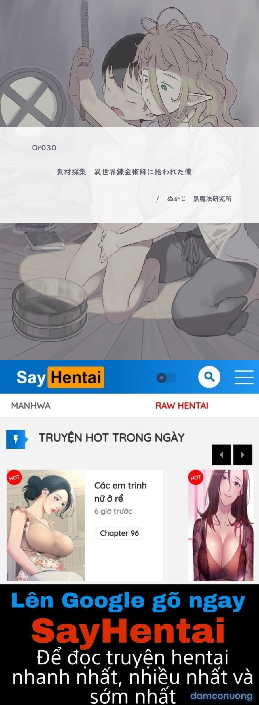 Thu Nhập Nguyên Liệu 