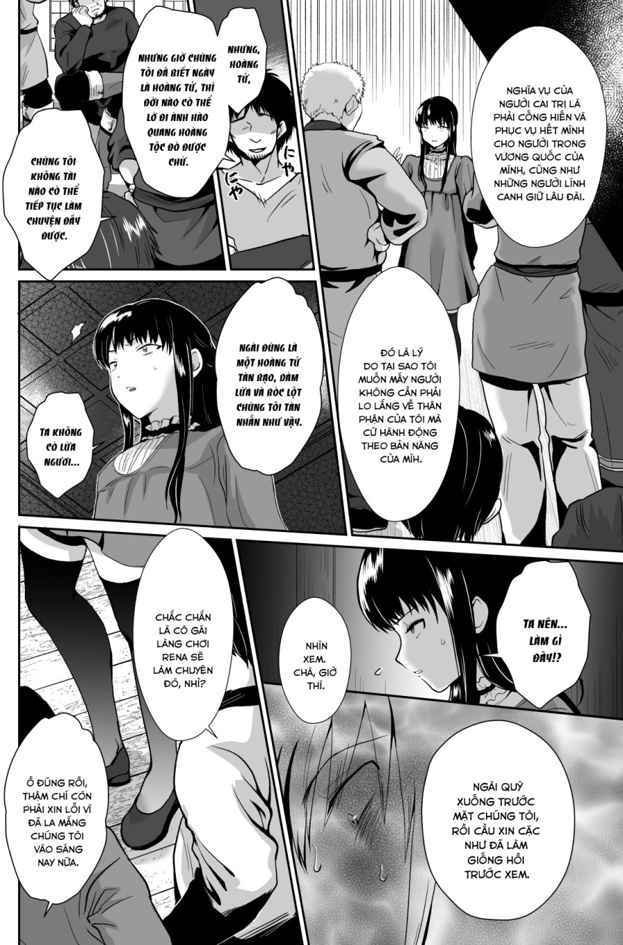 Kawaisou na Ouji-sama wa Warui Mahou de Oshiro no Mesu Benki ni Sarete Shimaimashita 