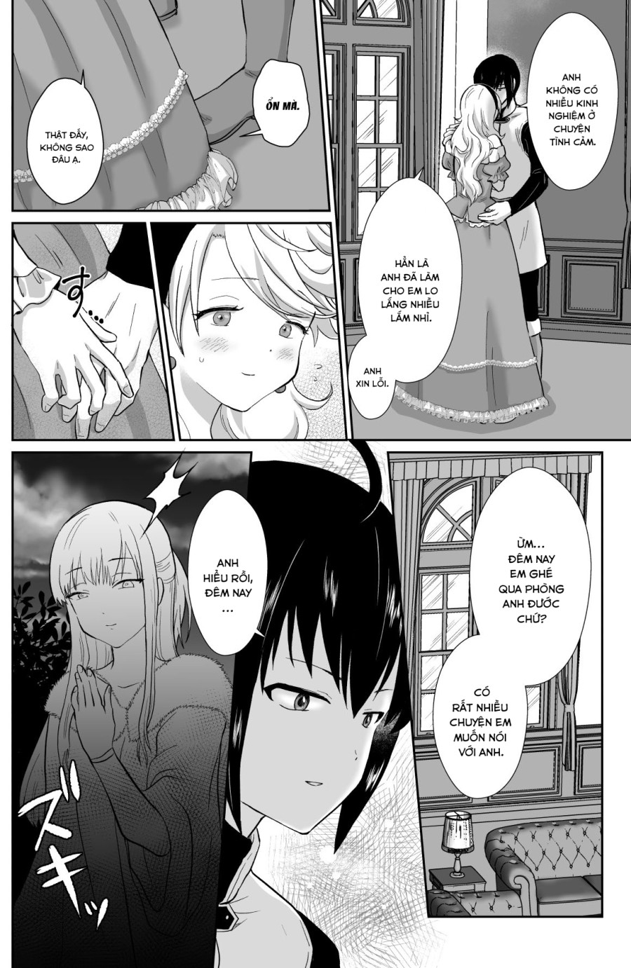 Kawaisou na Ouji-sama wa Warui Mahou de Oshiro no Mesu Benki ni Sarete Shimaimashita 