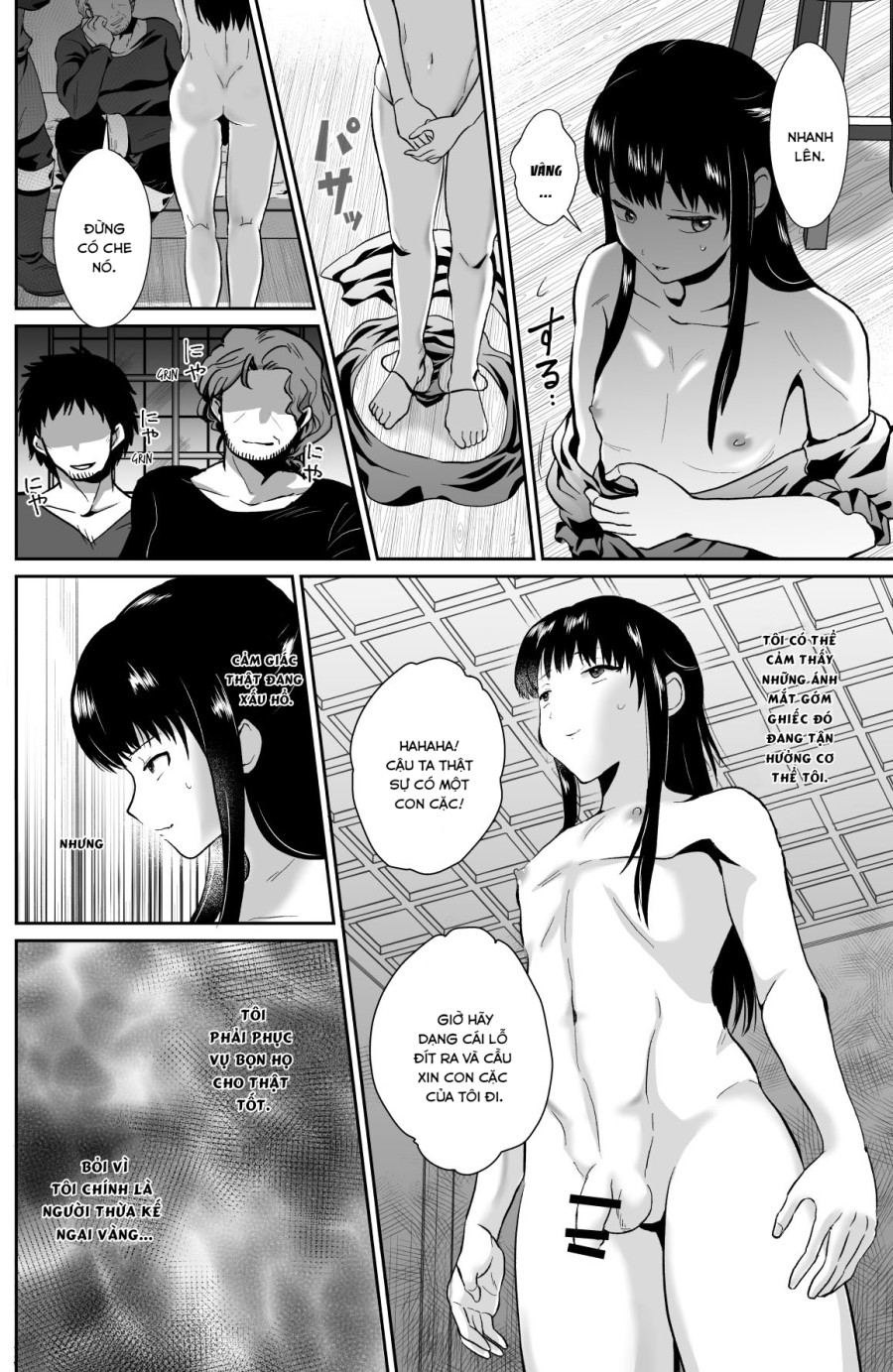Kawaisou na Ouji-sama wa Warui Mahou de Oshiro no Mesu Benki ni Sarete Shimaimashita 
