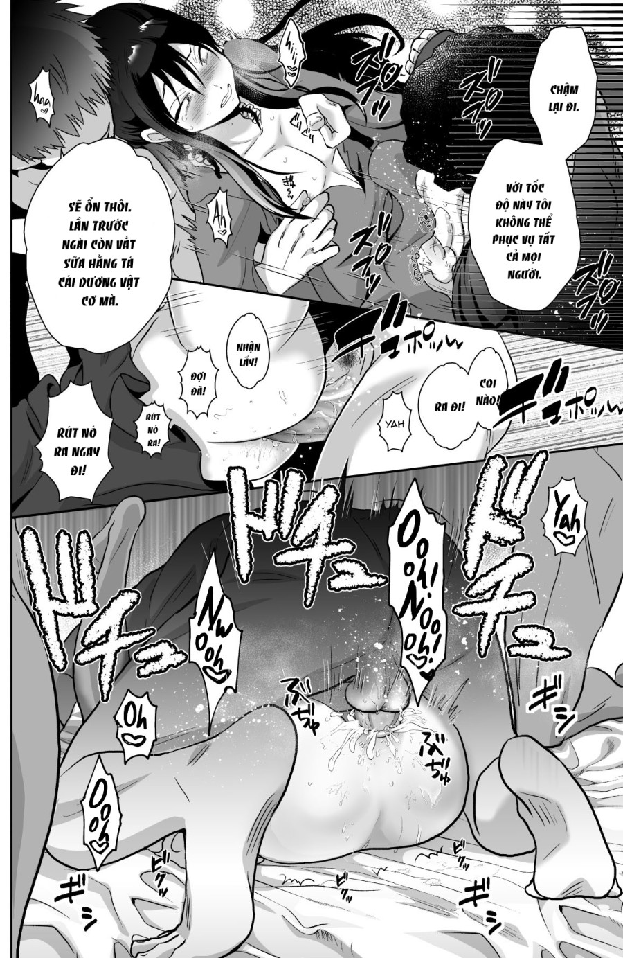 Kawaisou na Ouji-sama wa Warui Mahou de Oshiro no Mesu Benki ni Sarete Shimaimashita 