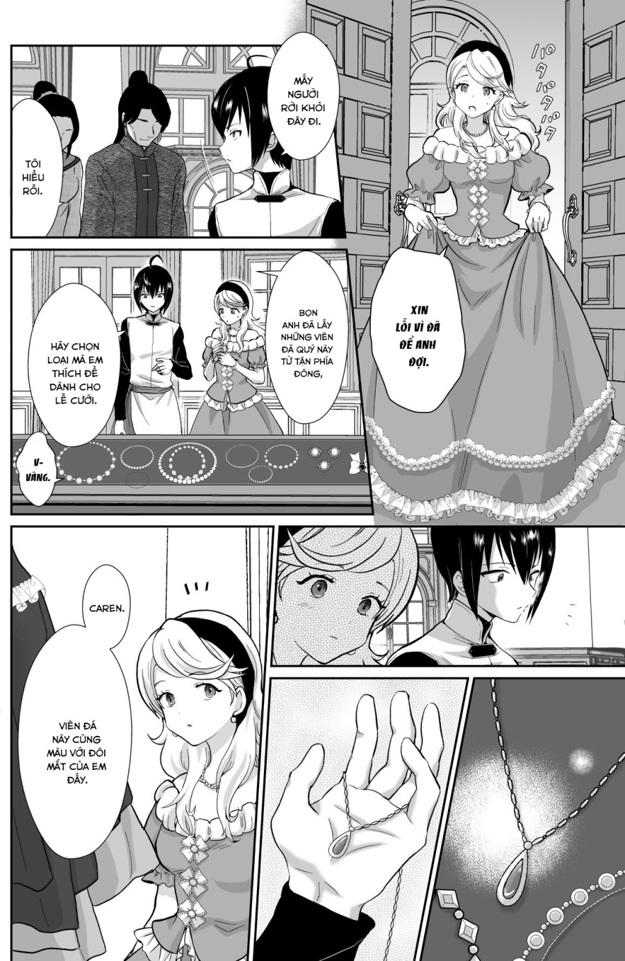 Kawaisou na Ouji-sama wa Warui Mahou de Oshiro no Mesu Benki ni Sarete Shimaimashita 